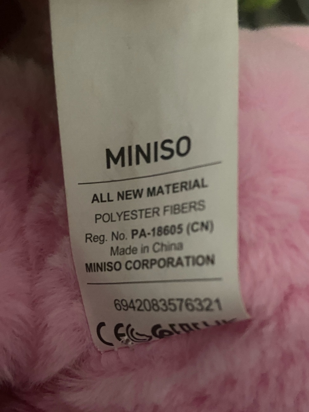 Lot of 3 Miniso Care Bear Plushies - Picture 7 of 8